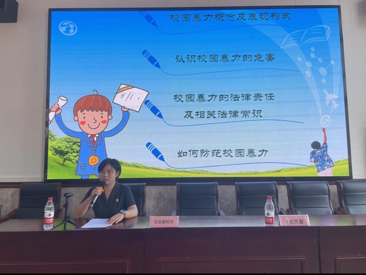 微信图片_20230921150350.jpg 微信图片_20230921150350.jpg