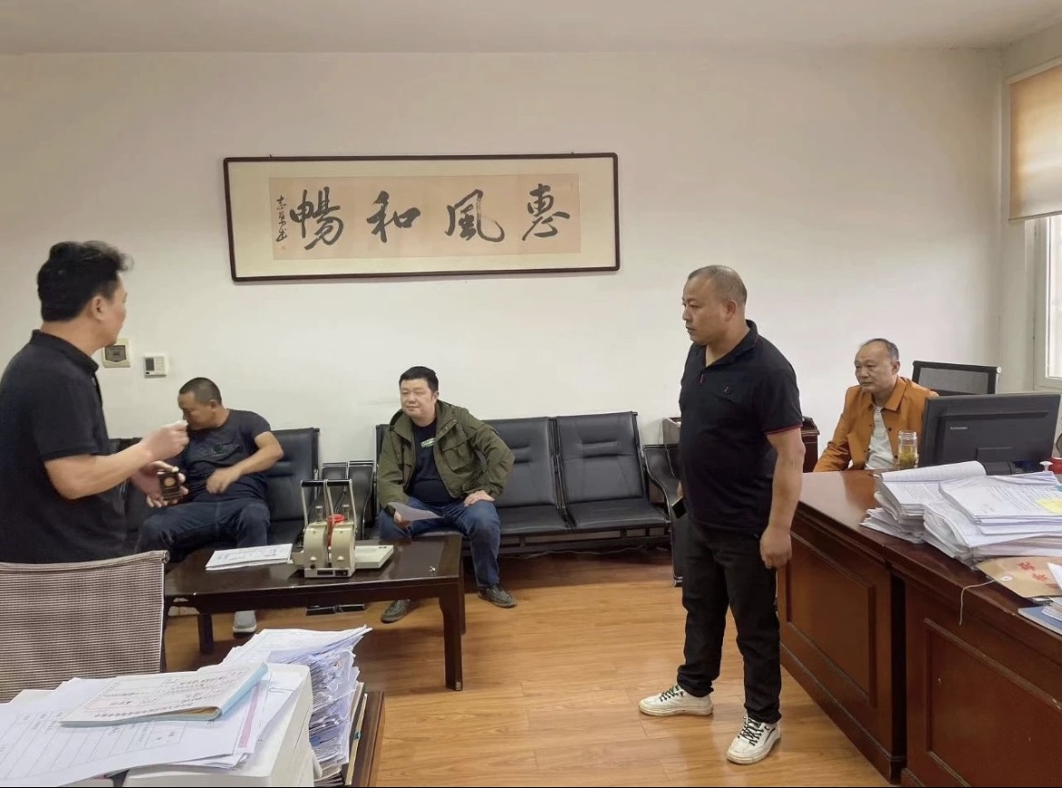 微信图片_20231011151651.jpg 微信图片_20231011151651.jpg