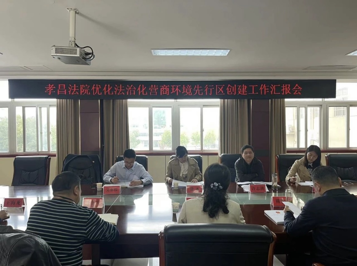 微信图片_20231016104013.jpg 微信图片_20231016104013.jpg