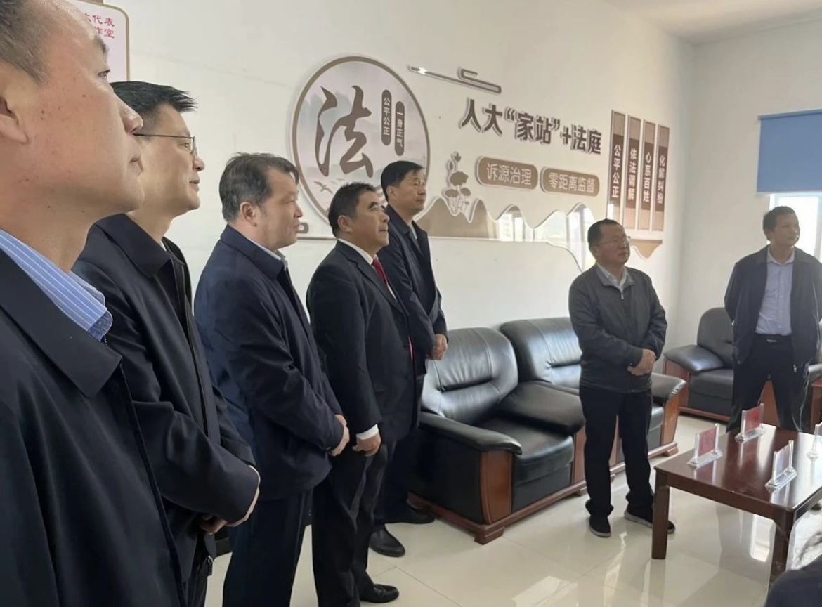 微信图片_20231023173944.jpg