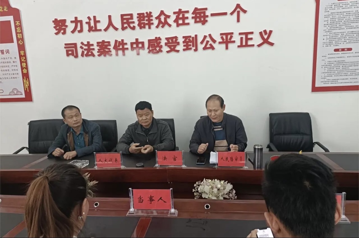微信图片_20231103160118.jpg 微信图片_20231103160118.jpg