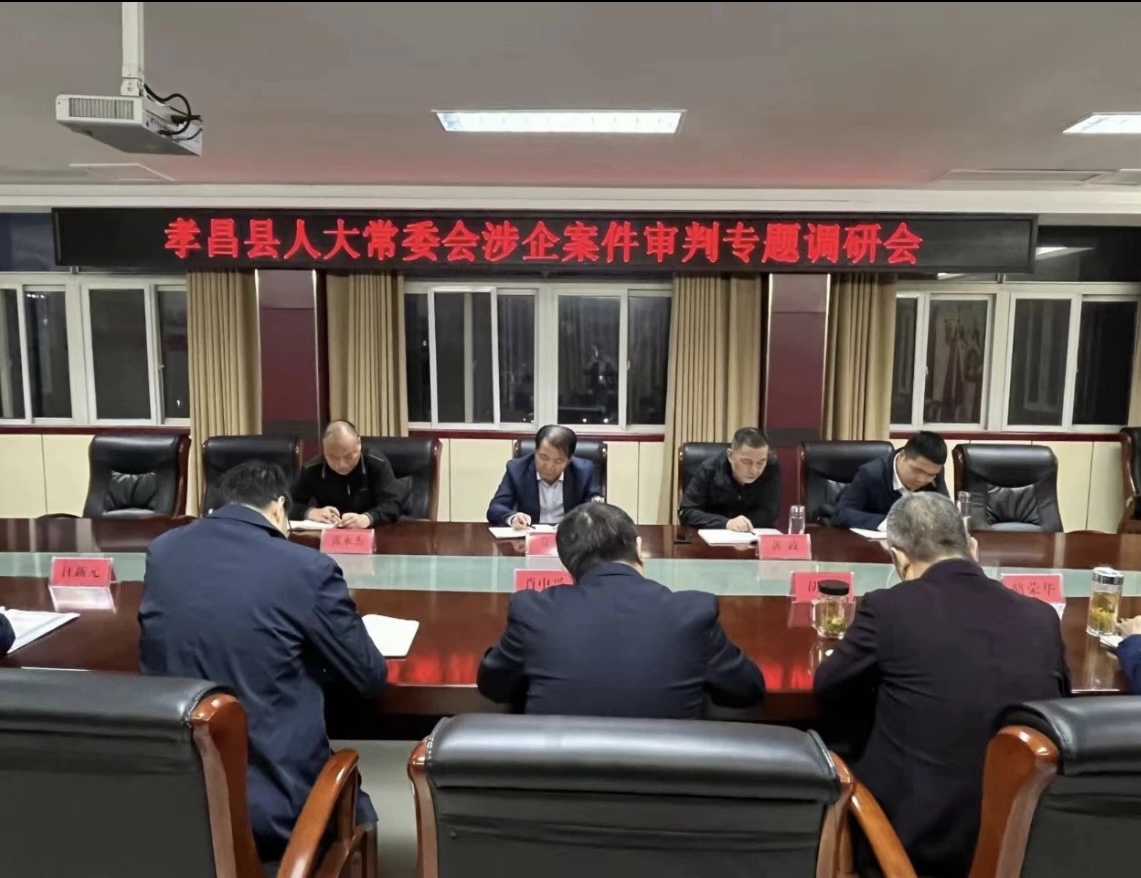 微信图片_20231116161429.jpg 微信图片_20231116161429.jpg