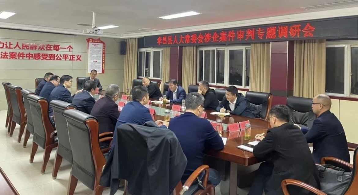 微信图片_20231116161441.jpg 微信图片_20231116161441.jpg
