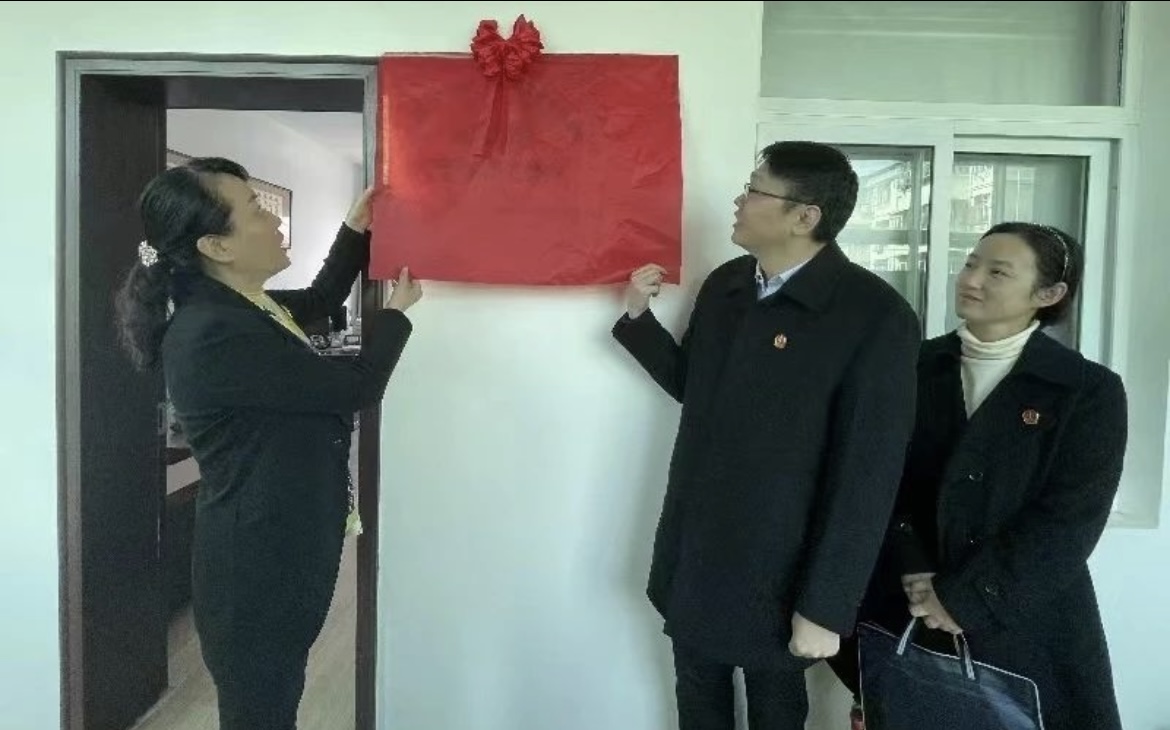 微信图片_20231127151117.jpg