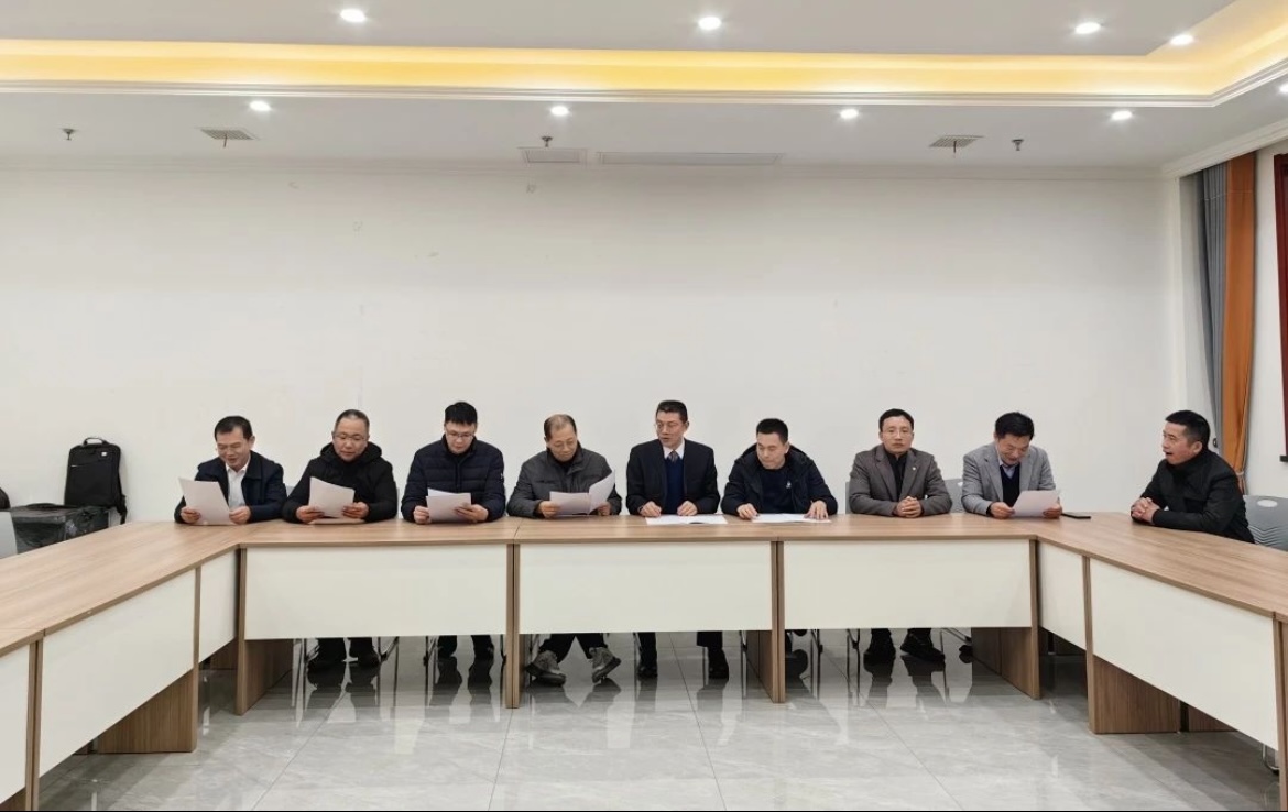 微信图片_20231128110930.jpg 微信图片_20231128110930.jpg