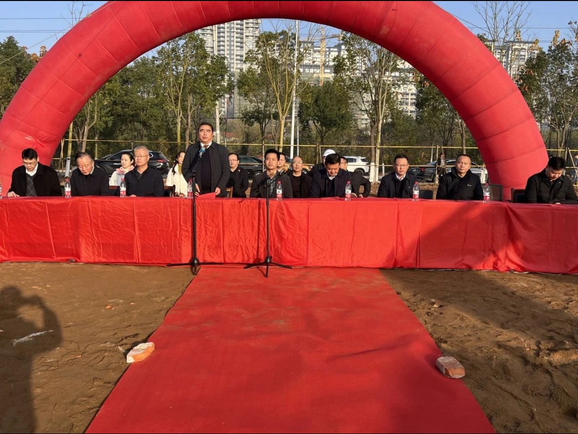 微信图片_20231128152012.jpg