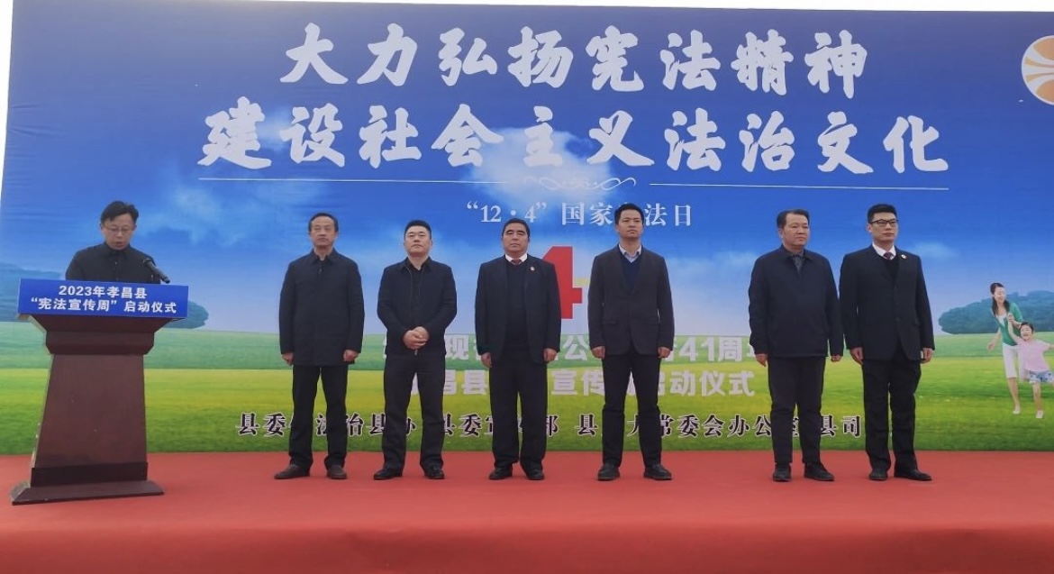 微信图片_20231205095711.jpg 微信图片_20231205095711.jpg