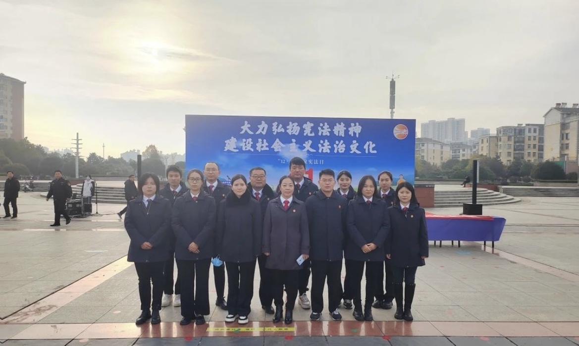 微信图片_20231205095716.jpg 微信图片_20231205095716.jpg