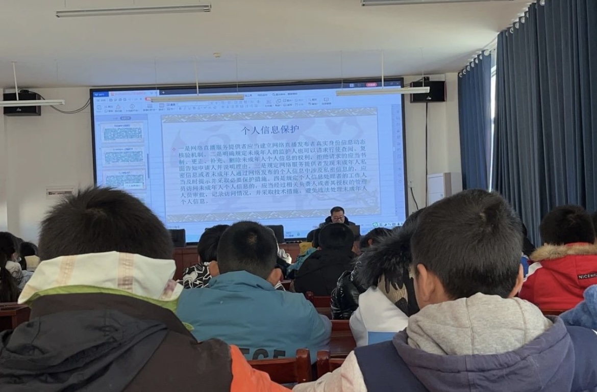微信图片_20231212162036.jpg 微信图片_20231212162036.jpg