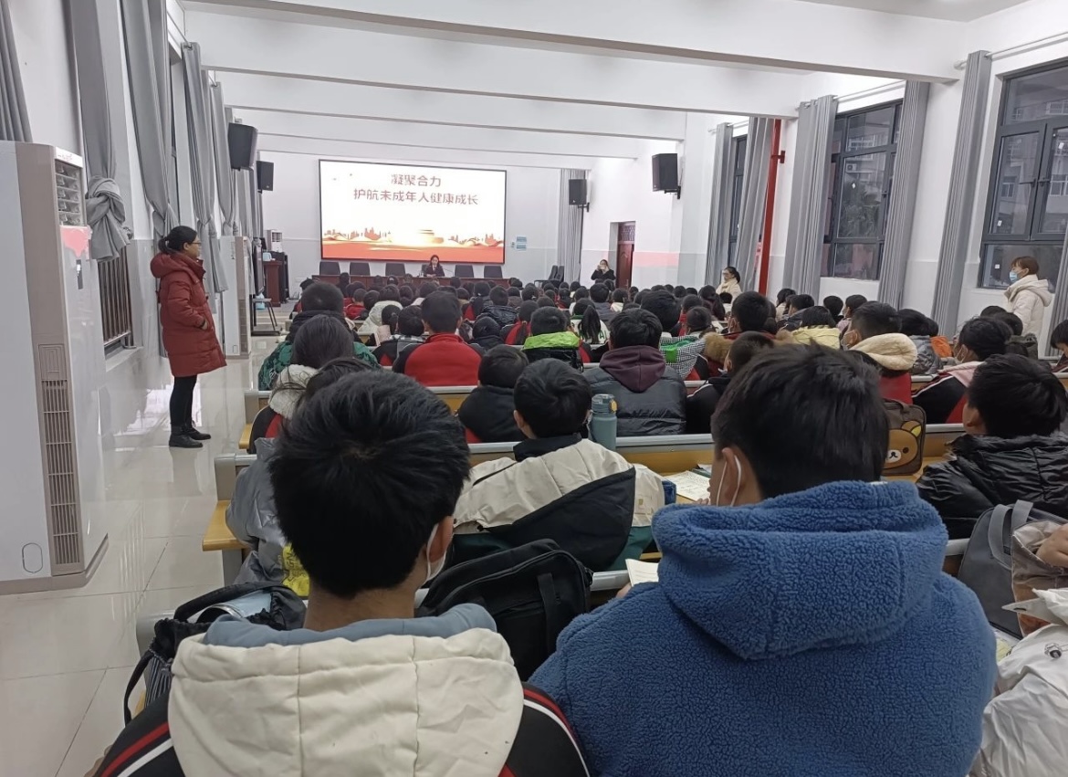 微信图片_20231227151625.jpg