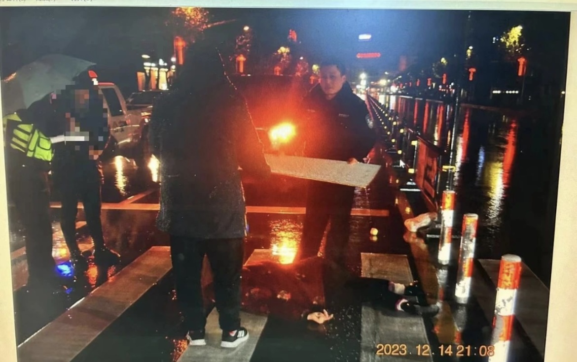 微信图片_20231227152730.jpg 微信图片_20231227152730.jpg