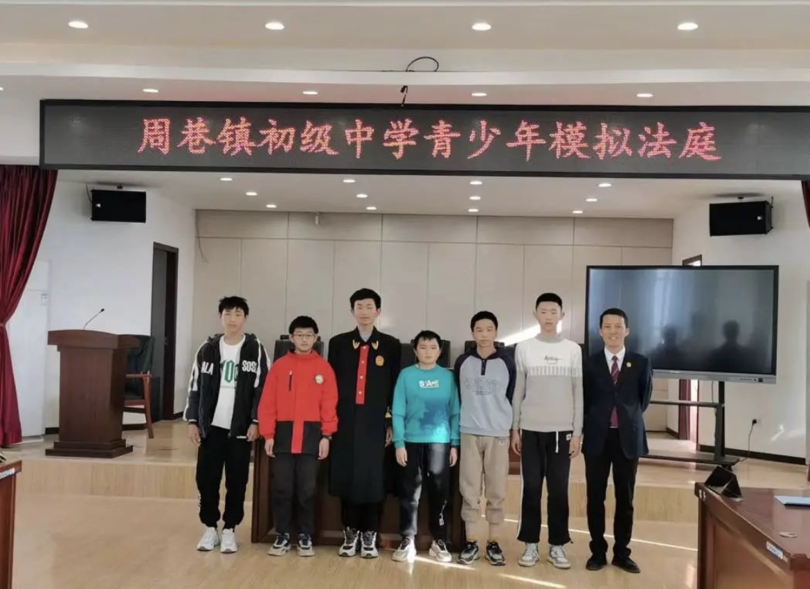 微信图片_20231227153727.jpg 微信图片_20231227153727.jpg