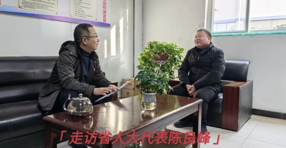 微信图片_20231229094513.jpg 微信图片_20231229094513.jpg