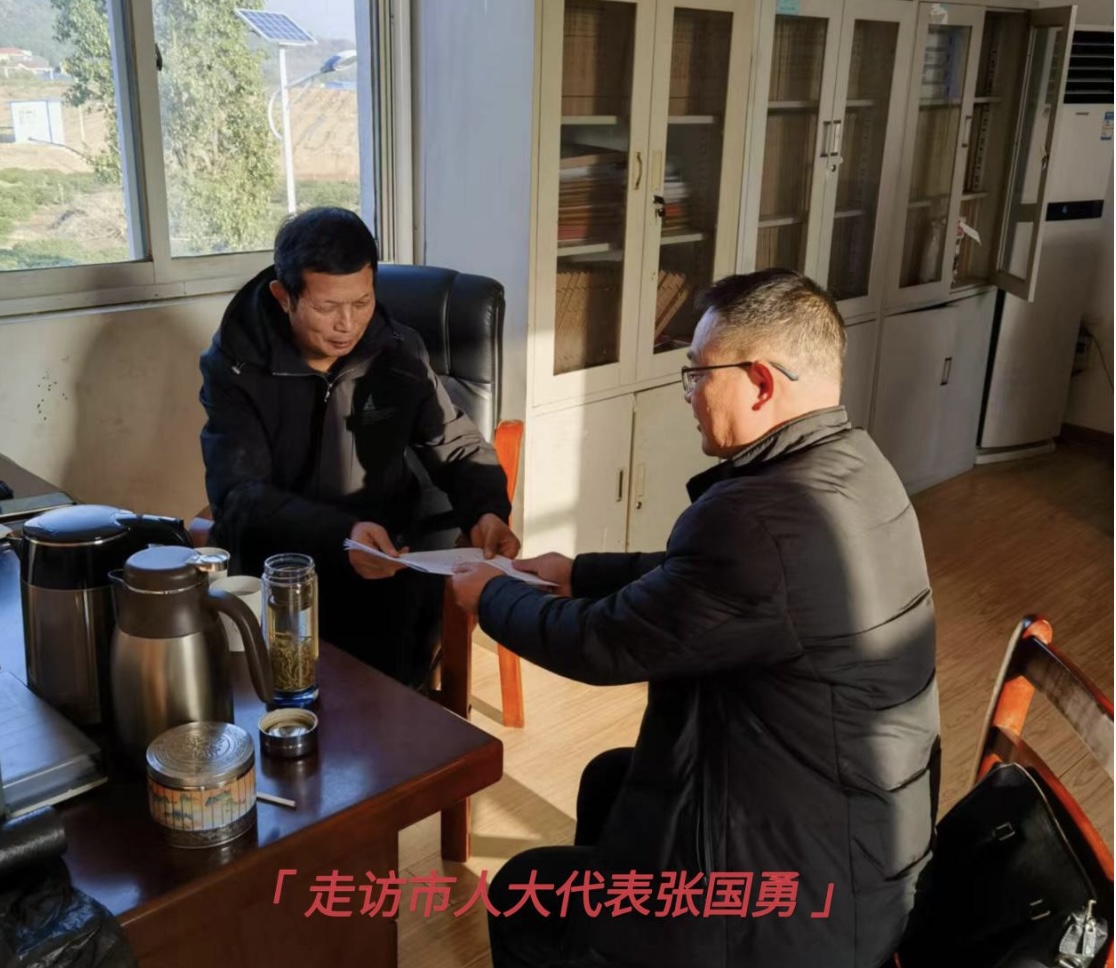 微信图片_20231229094527.jpg 微信图片_20231229094527.jpg