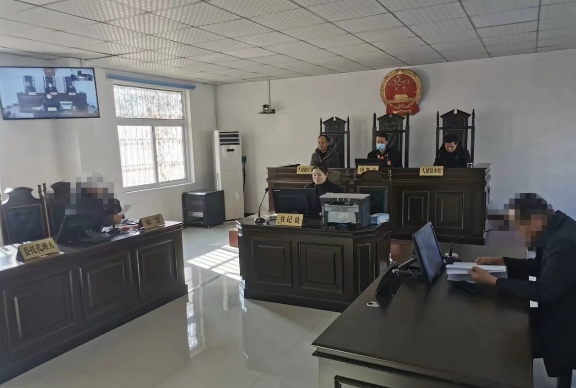微信图片_20231229191709.jpg 微信图片_20231229191709.jpg